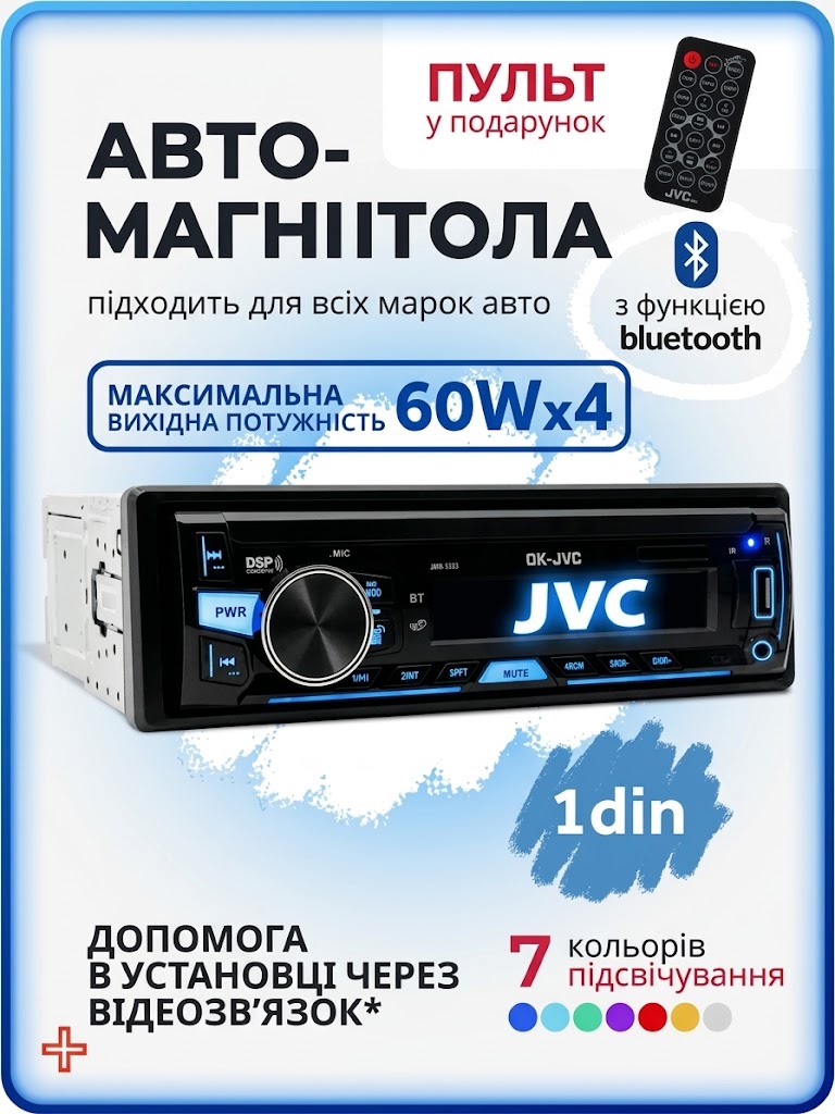 Багаторазова захисна маска з фільтром