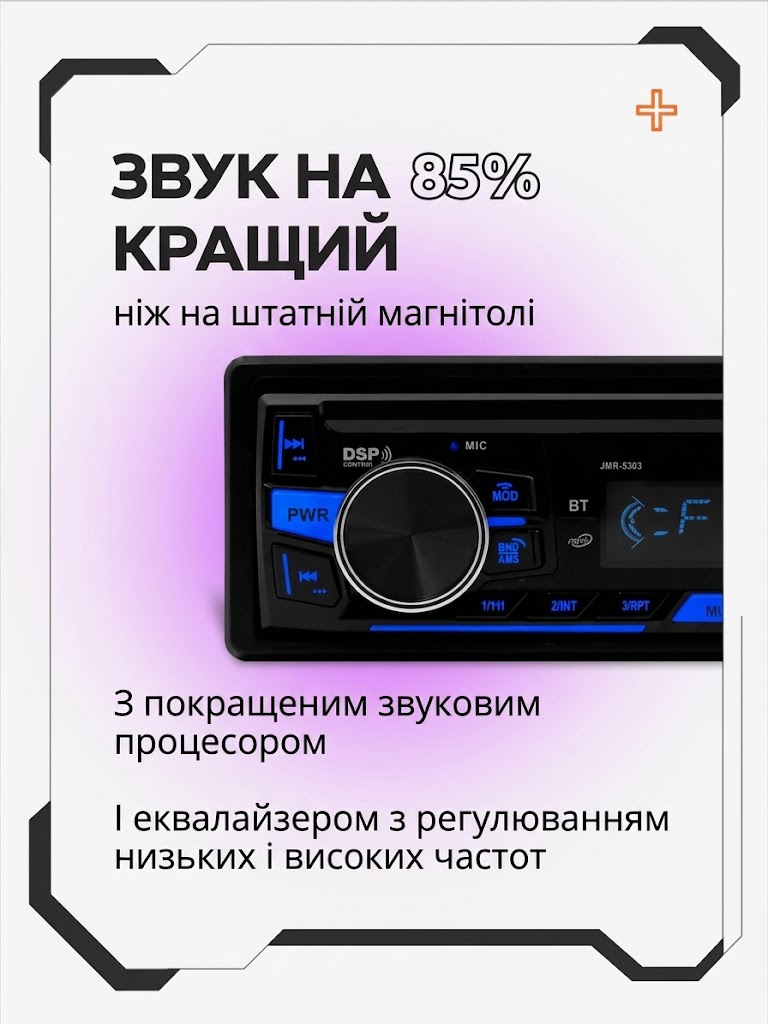 Структура шарів та клапан видиху